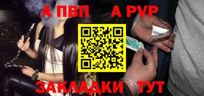 MDMA Premium VHQ Канаш