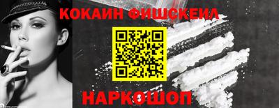 MDMA Premium VHQ Канаш