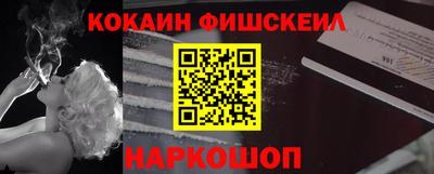 мет Кандалакша