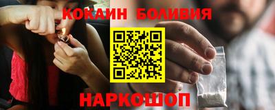 гидропоника Камышлов