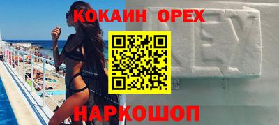мет Кандалакша