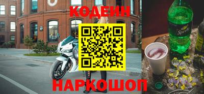 гидропоника Камышлов