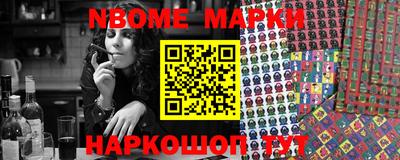 MDMA Premium VHQ Канаш