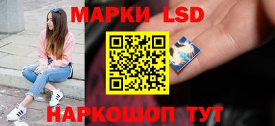 мет Кандалакша