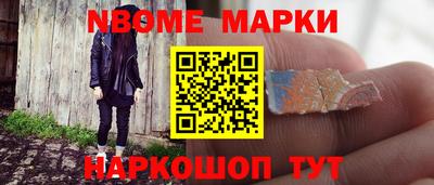 MDMA Premium VHQ Канаш