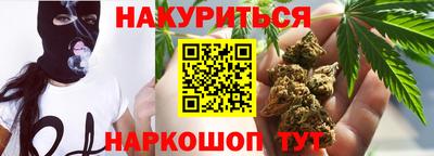 мет Кандалакша