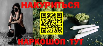 гидропоника Камышлов