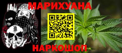 мет Кандалакша