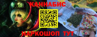 MDMA Premium VHQ Канаш