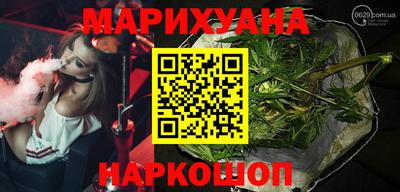 мет Кандалакша
