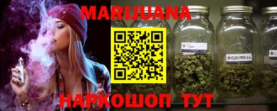 MDMA Premium VHQ Канаш