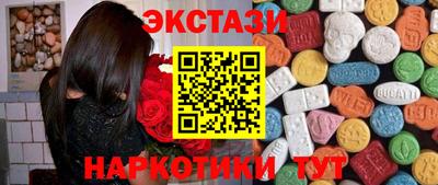 гидропоника Камышлов