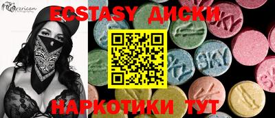 мет Кандалакша