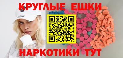 гидропоника Камышлов