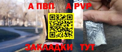 гидропоника Камышлов