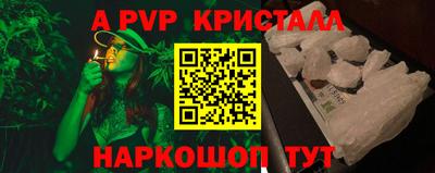 гидропоника Камышлов