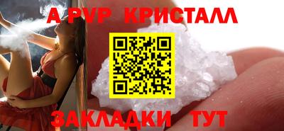 гидропоника Камышлов