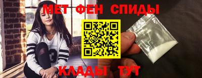 гидропоника Камышлов