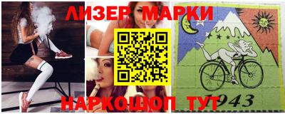 MDMA Premium VHQ Канаш