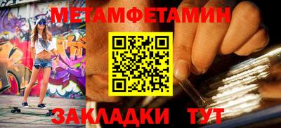 MDMA Premium VHQ Канаш