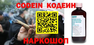 гидропоника Камышлов