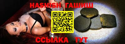 MDMA Premium VHQ Канаш
