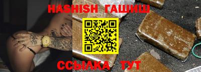 MDMA Premium VHQ Канаш
