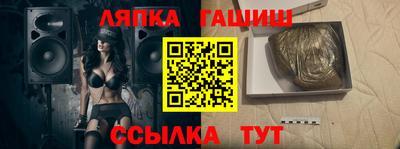 MDMA Premium VHQ Канаш