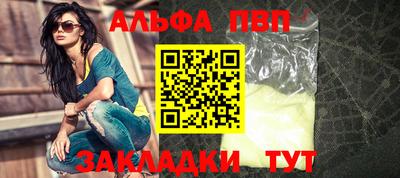 гидропоника Камышлов