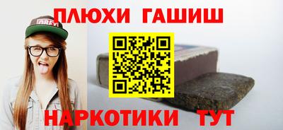 мет Кандалакша