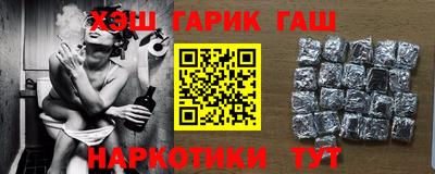MDMA Premium VHQ Канаш
