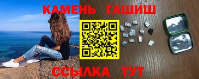MDMA Premium VHQ Канаш