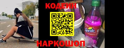 MDMA Premium VHQ Канаш