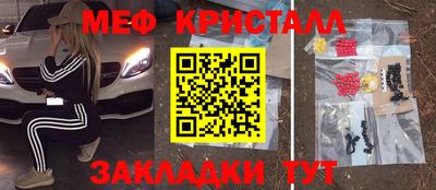 MDMA Premium VHQ Канаш