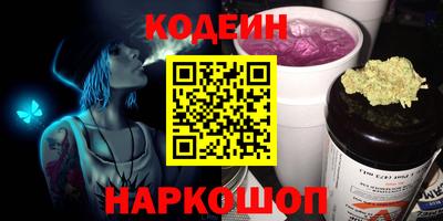 MDMA Premium VHQ Канаш