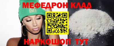 гидропоника Камышлов