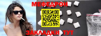 гидропоника Камышлов